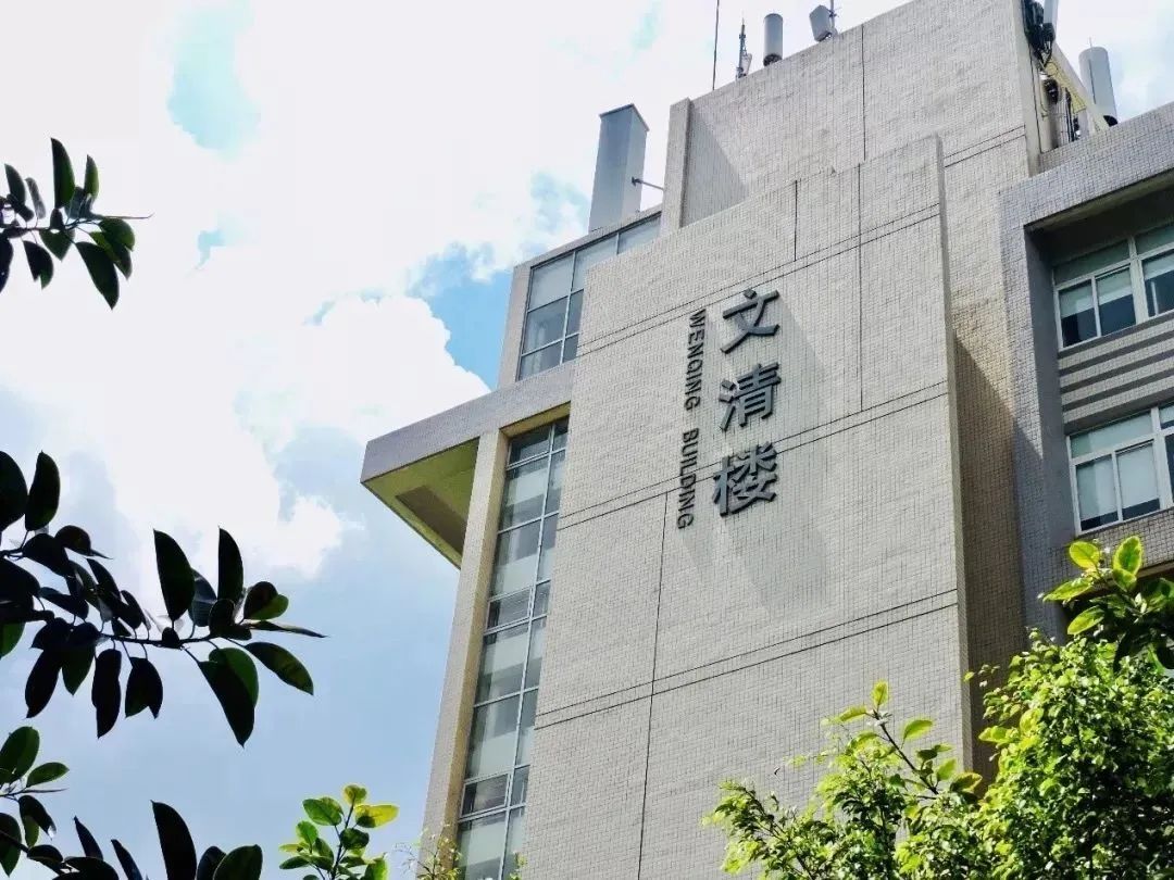 迎新季丨走进广州大学教学楼