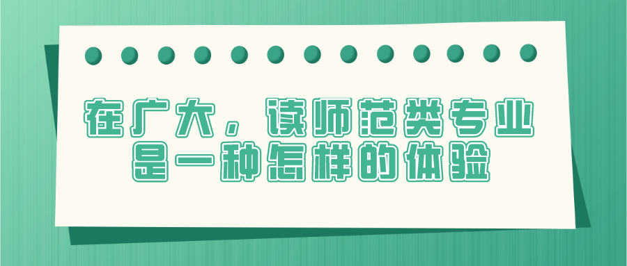 1F01E