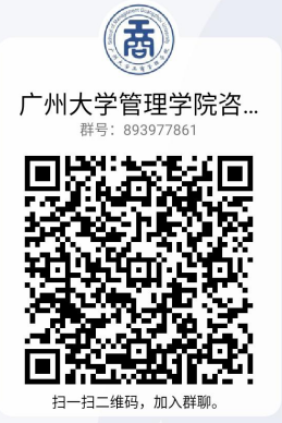 EDCC