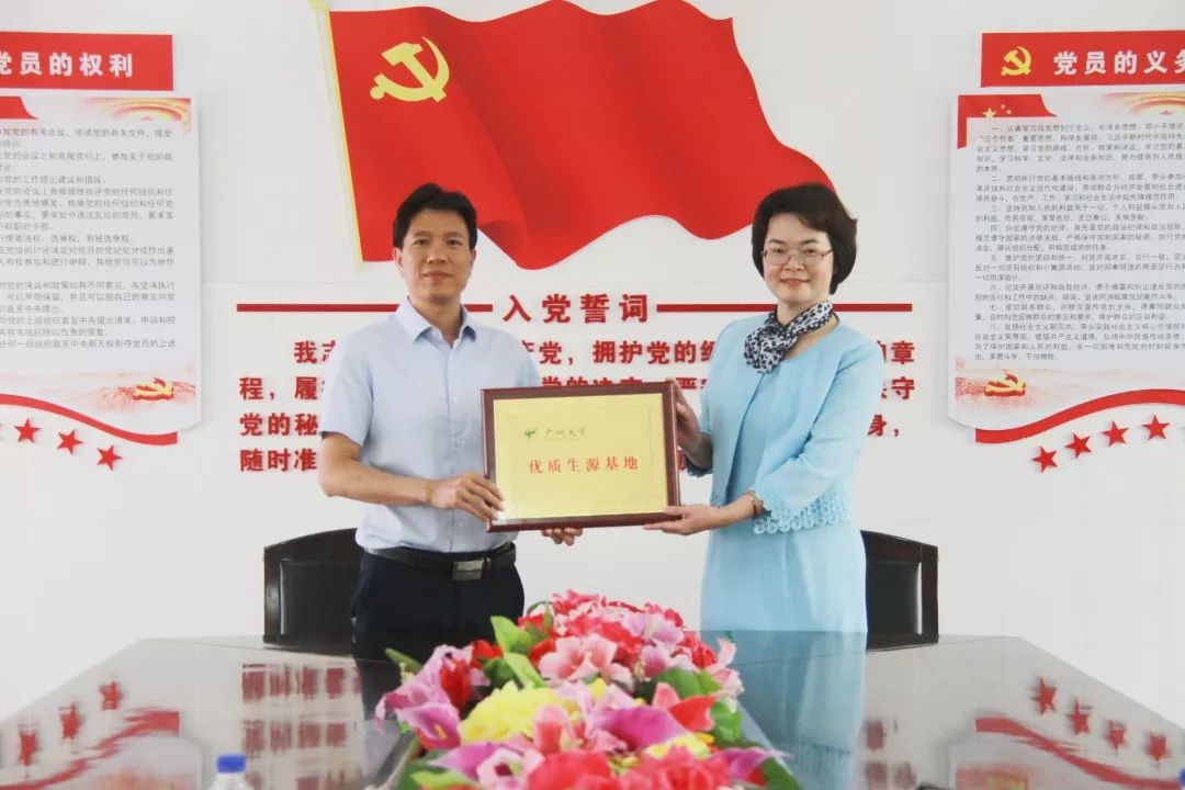 16A3A