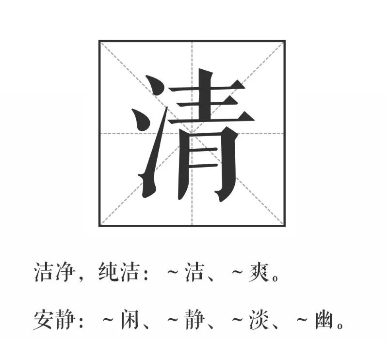 6F4C