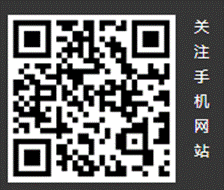 ˵: C:Usersm1AppDataLocalTemp1520062768(1).png