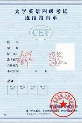 57A9